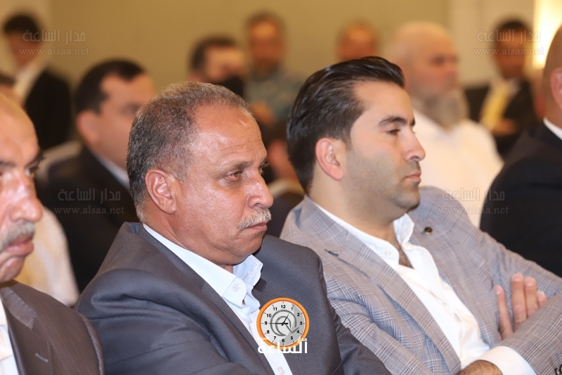 Madar Al-Saa Images