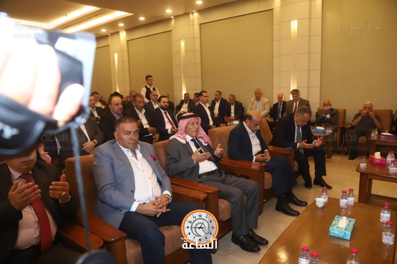 Madar Al-Saa Images