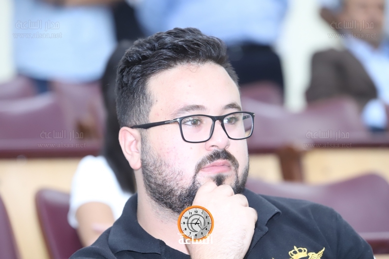 Madar Al-Saa Images