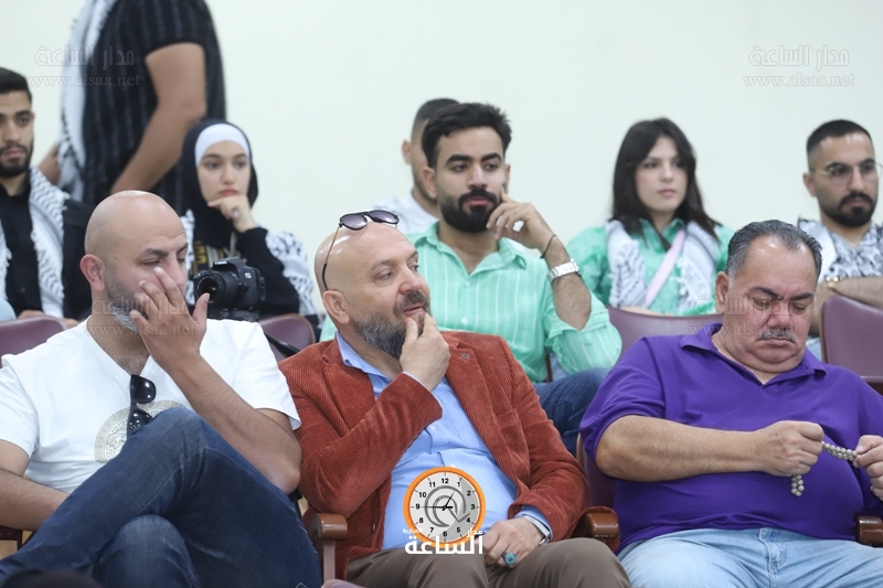 Madar Al-Saa Images