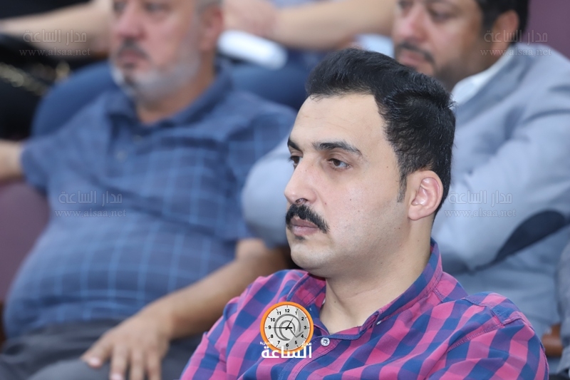 Madar Al-Saa Images