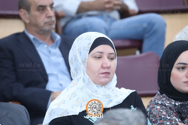 Madar Al-Saa Images