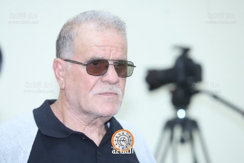 Madar Al-Saa Images