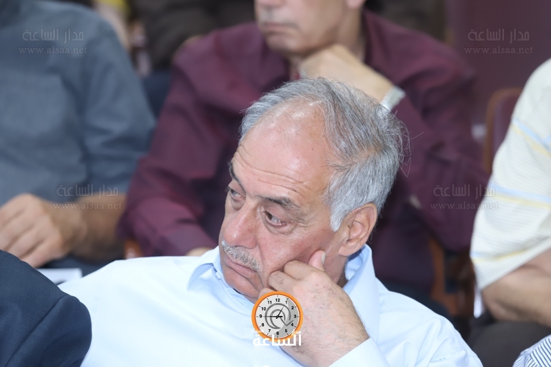 Madar Al-Saa Images
