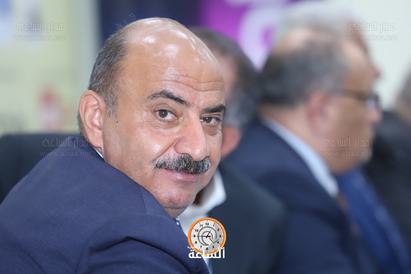 Madar Al-Saa Images