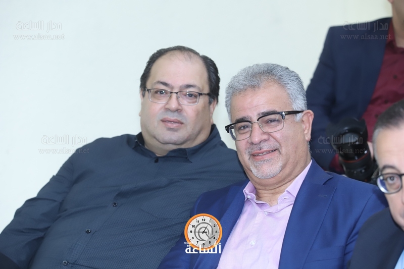 Madar Al-Saa Images