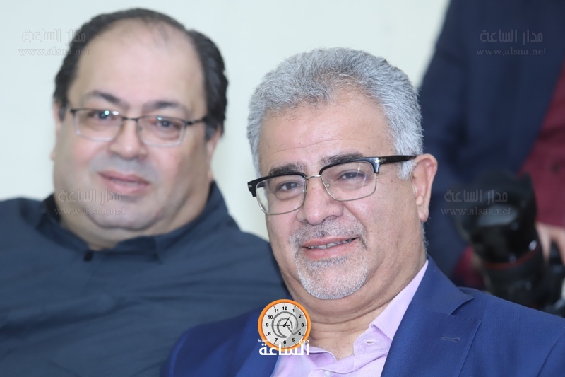 Madar Al-Saa Images