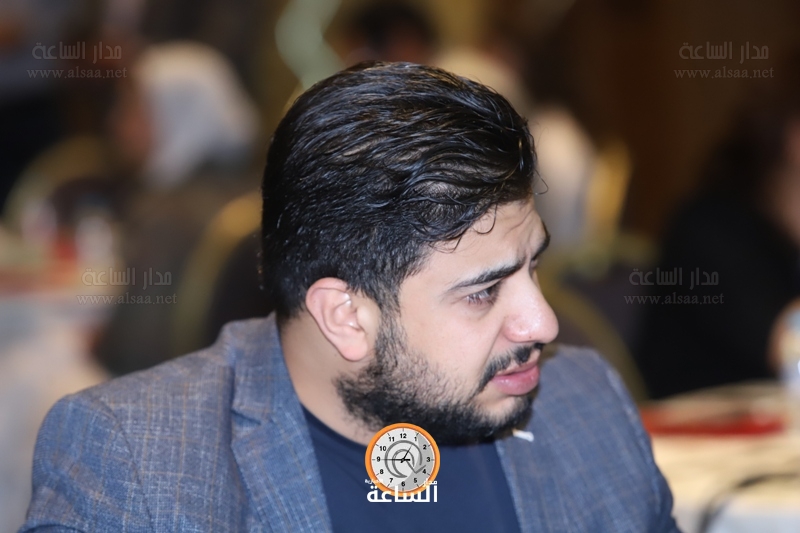 Madar Al-Saa Images