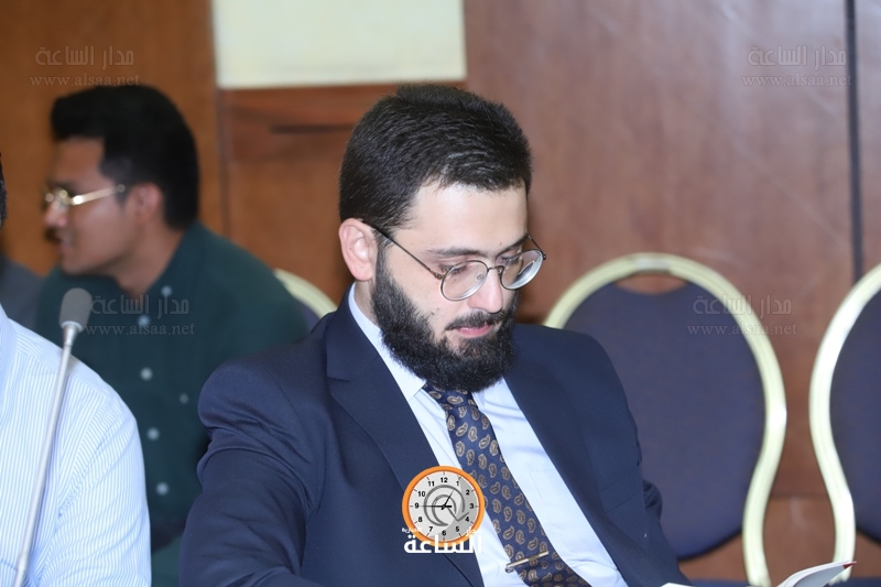 Madar Al-Saa Images