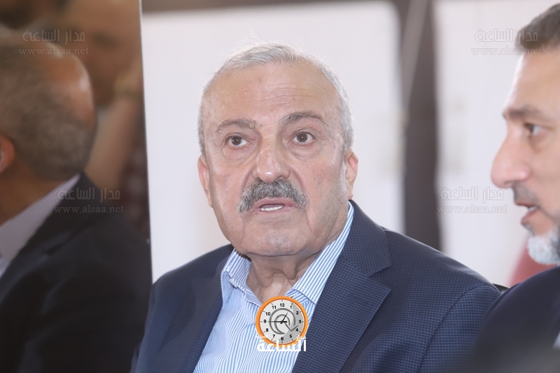 Madar Al-Saa Images