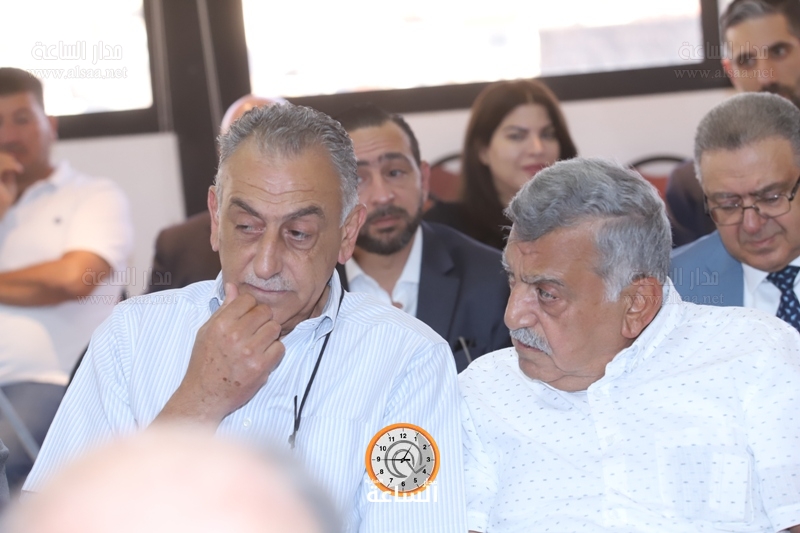 Madar Al-Saa Images