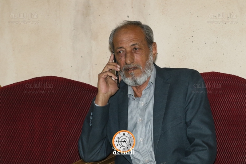 Madar Al-Saa Images