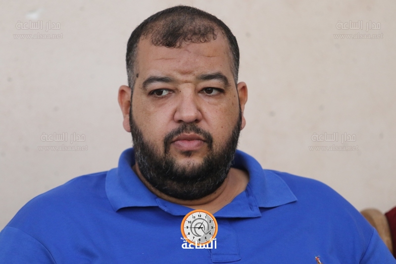 Madar Al-Saa Images