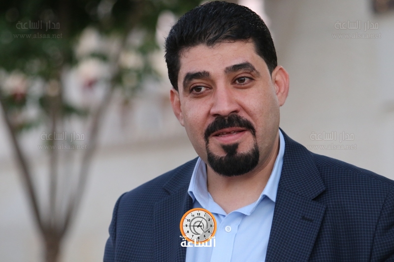 Madar Al-Saa Images