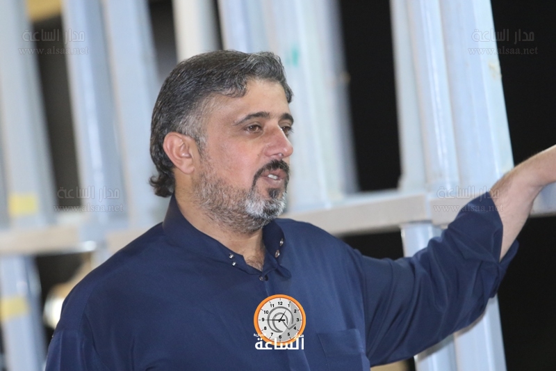 Madar Al-Saa Images