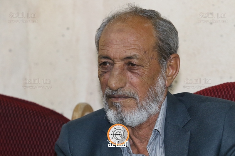 Madar Al-Saa Images