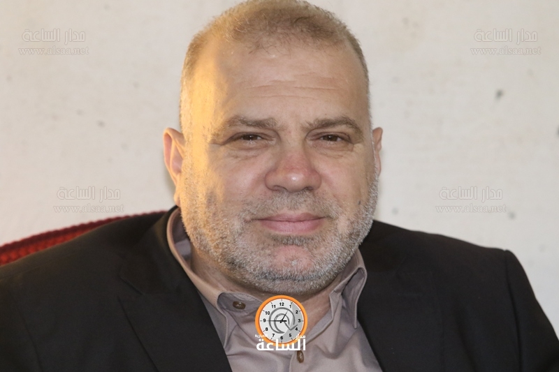 Madar Al-Saa Images