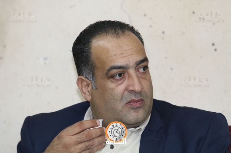 Madar Al-Saa Images