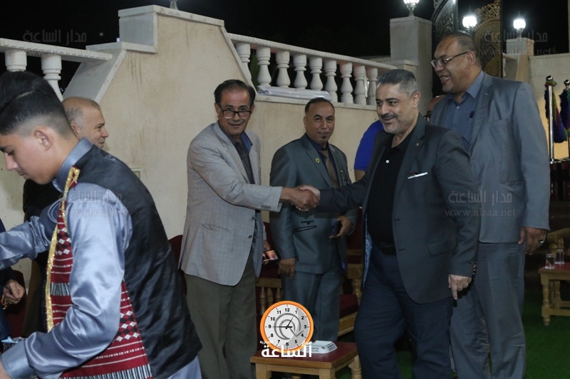 Madar Al-Saa Images