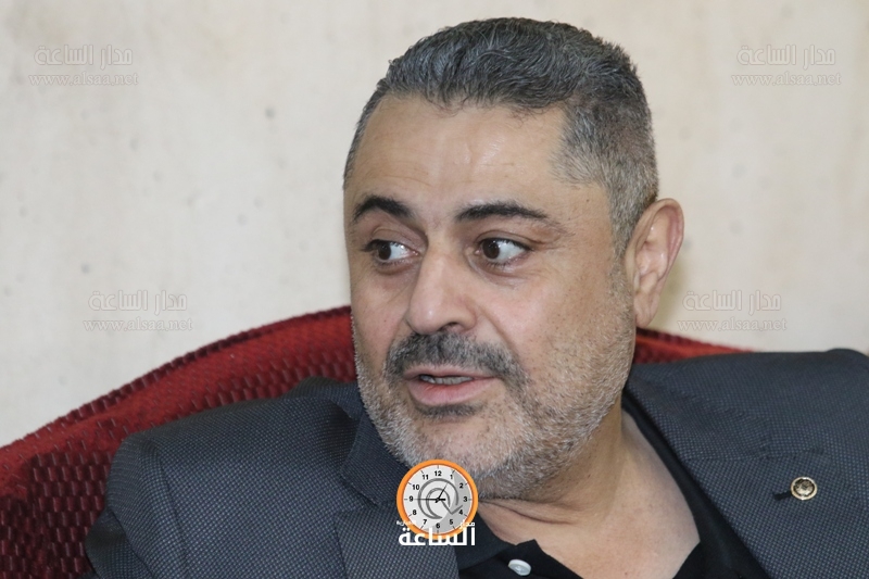 Madar Al-Saa Images