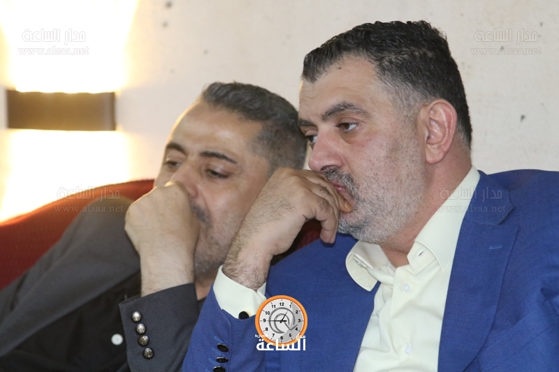 Madar Al-Saa Images