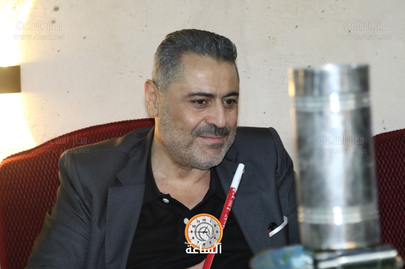 Madar Al-Saa Images