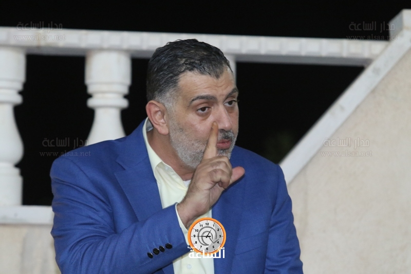 Madar Al-Saa Images