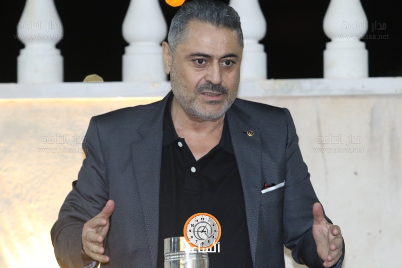 Madar Al-Saa Images