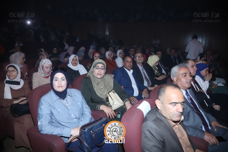 Madar Al-Saa Images