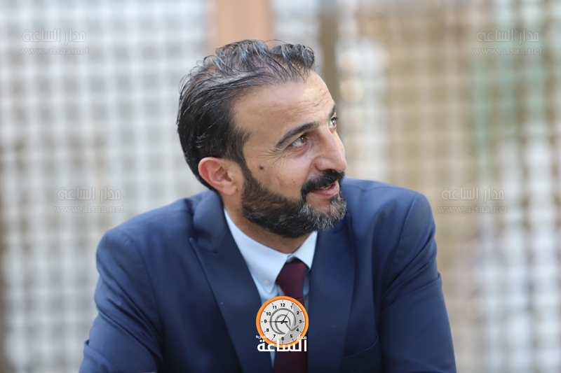 Madar Al-Saa Images
