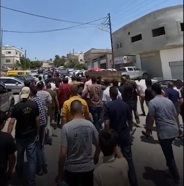 Madar Al-Saa Images