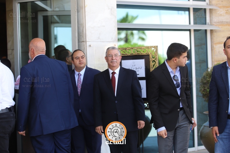 Madar Al-Saa Images