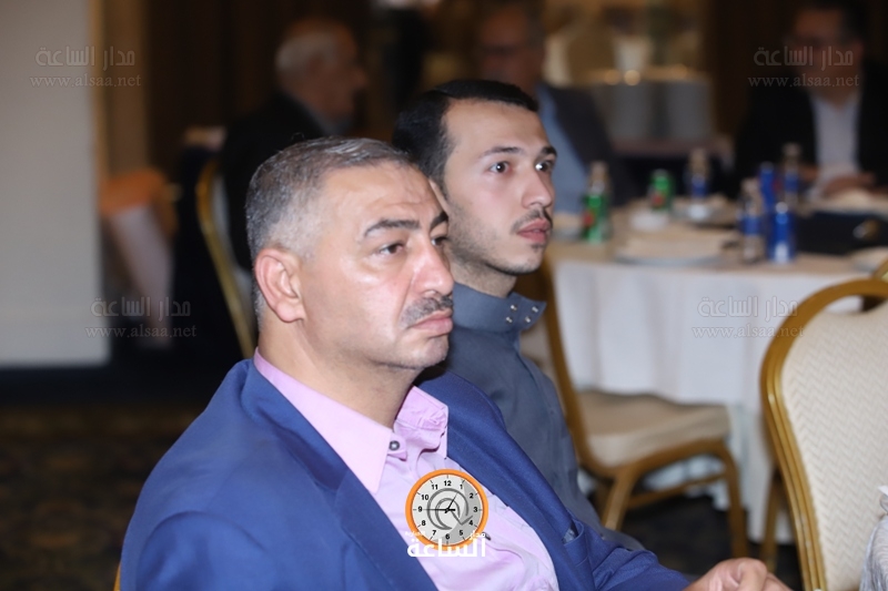 Madar Al-Saa Images