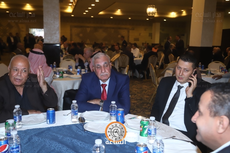 Madar Al-Saa Images