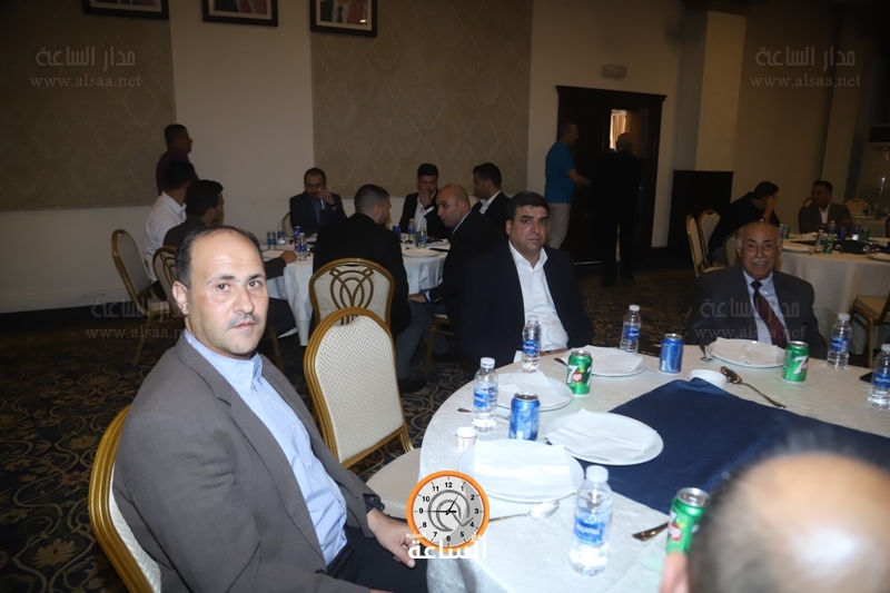 Madar Al-Saa Images
