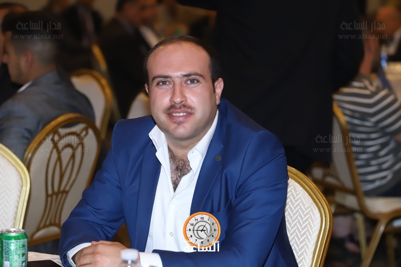 Madar Al-Saa Images