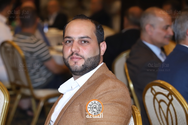 Madar Al-Saa Images