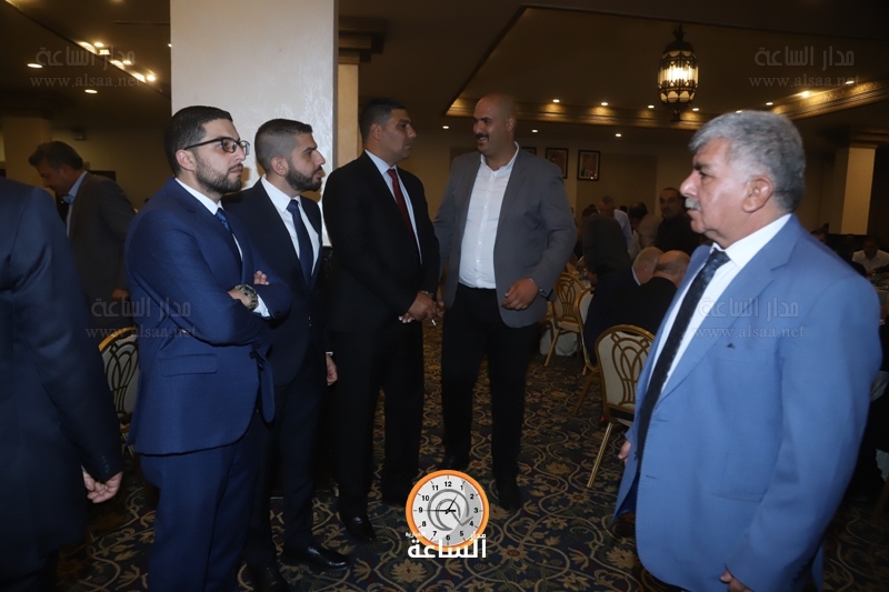 Madar Al-Saa Images