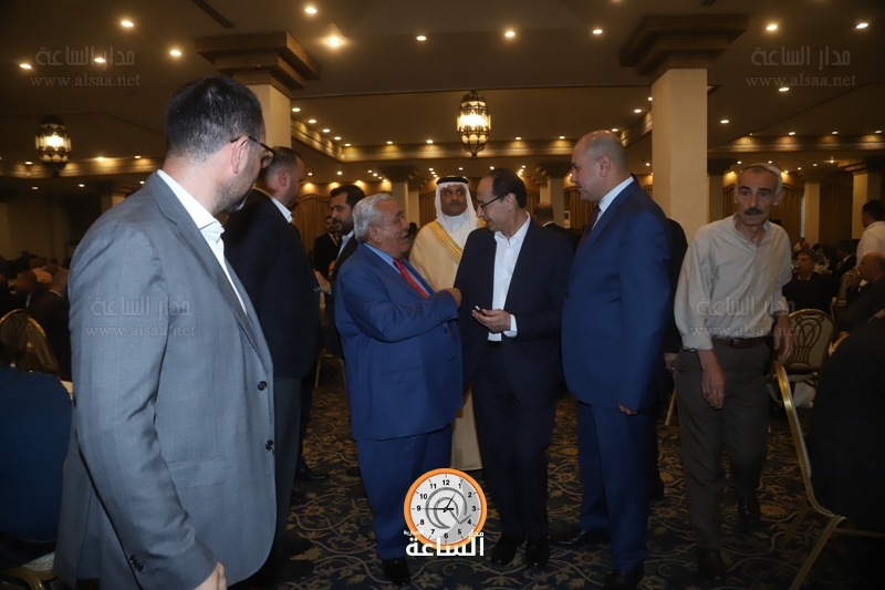 Madar Al-Saa Images