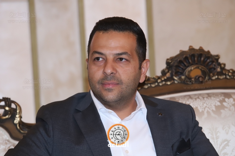 Madar Al-Saa Images