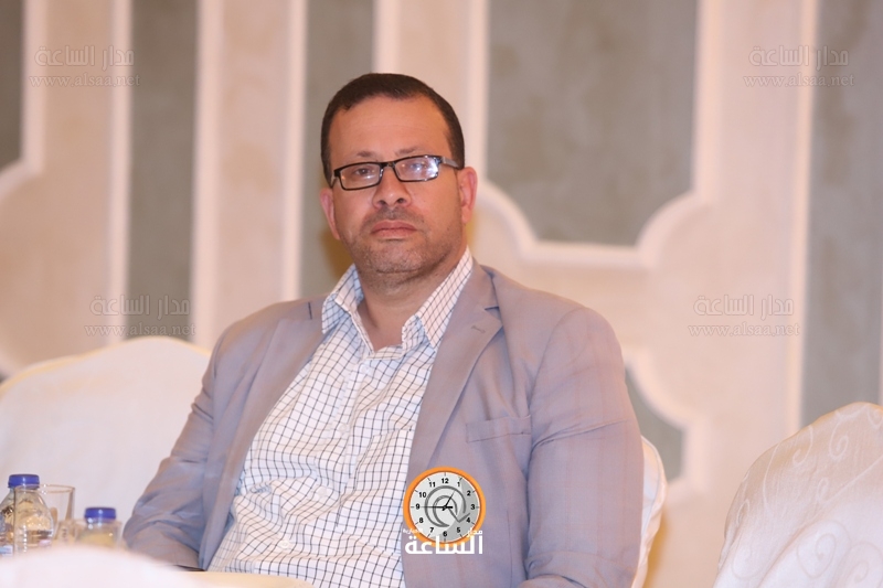 Madar Al-Saa Images