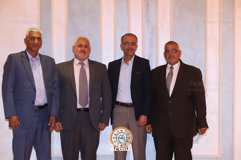 Madar Al-Saa Images
