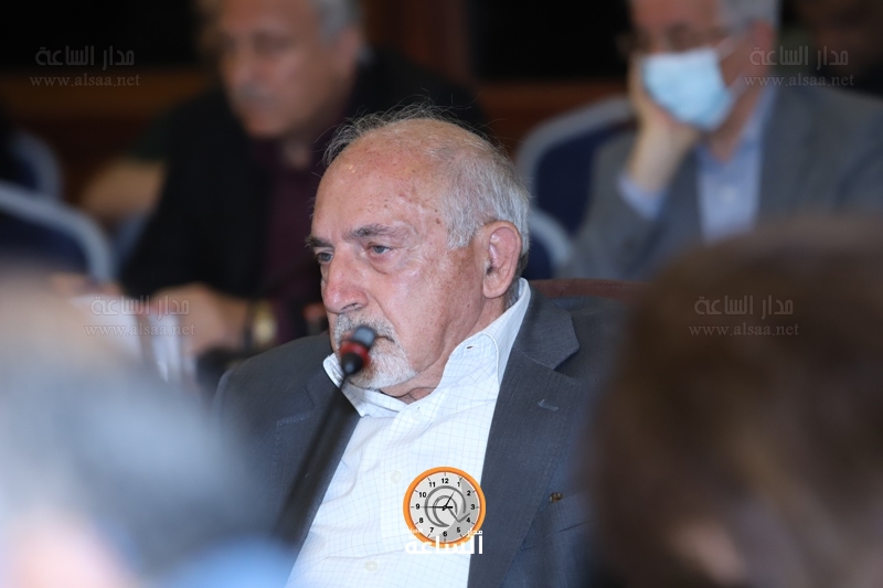 Madar Al-Saa Images