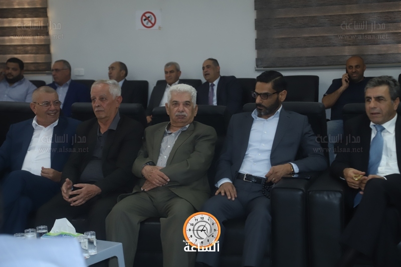 Madar Al-Saa Images