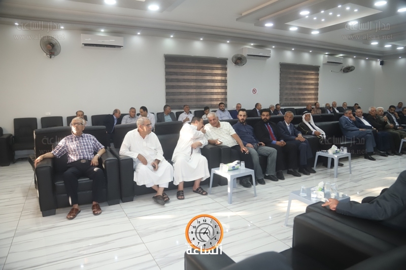 Madar Al-Saa Images