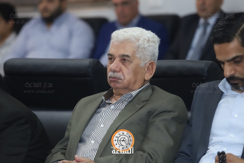 Madar Al-Saa Images
