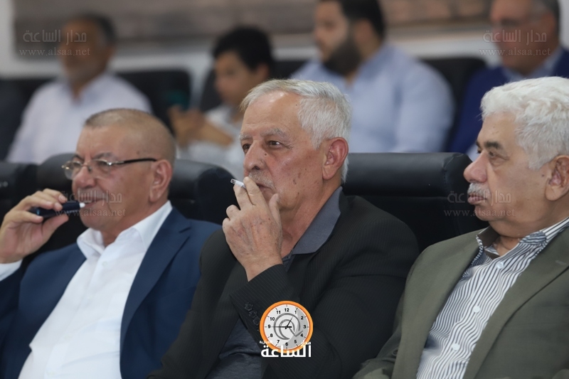 Madar Al-Saa Images