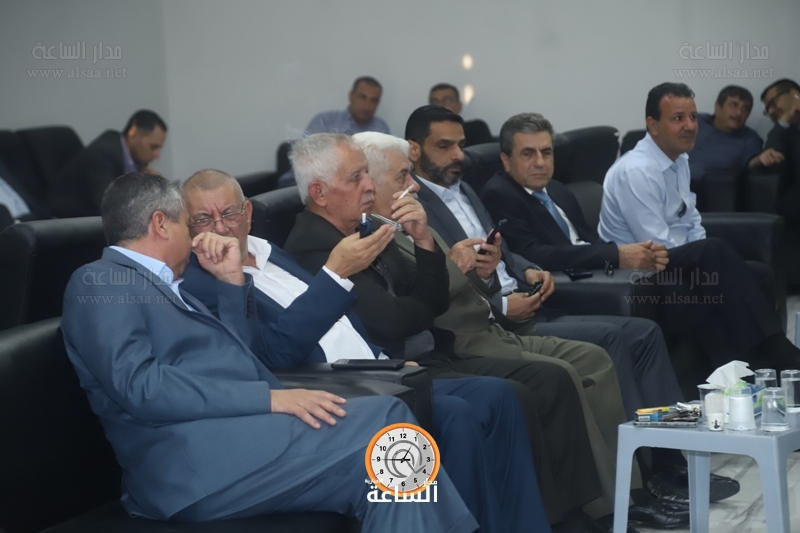 Madar Al-Saa Images