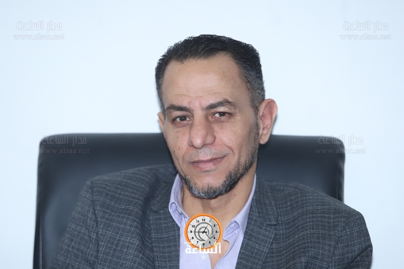 Madar Al-Saa Images