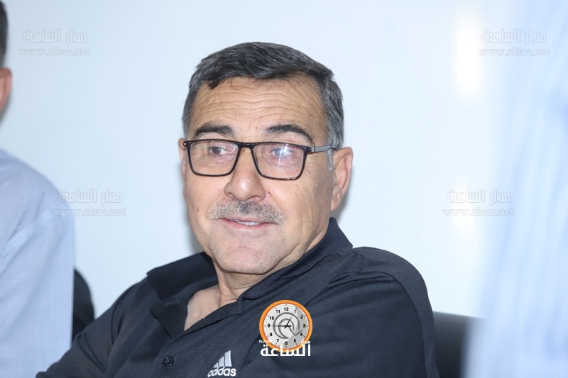 Madar Al-Saa Images